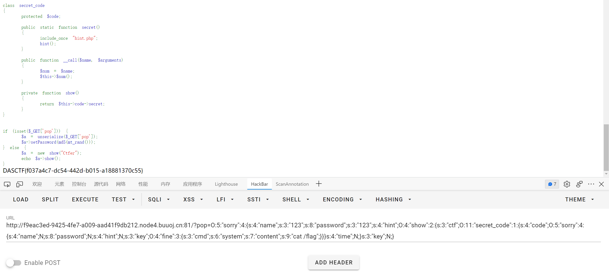https://exp10it-1252109039.cos.ap-shanghai.myqcloud.com/img/202210231752647.png