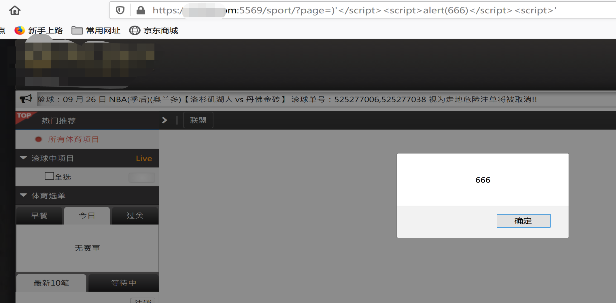 2yyad531w3k12837.png
