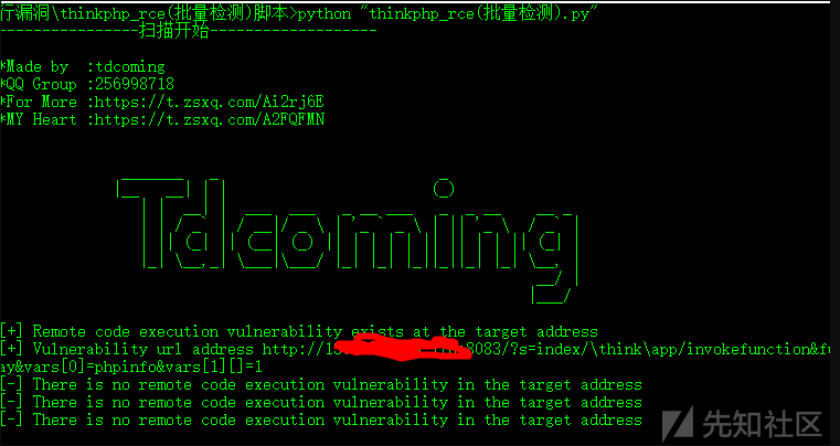 1049983-20220124161921824-35471364.png