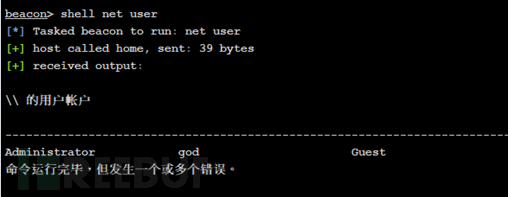 3yin4kn2i2c2309.png