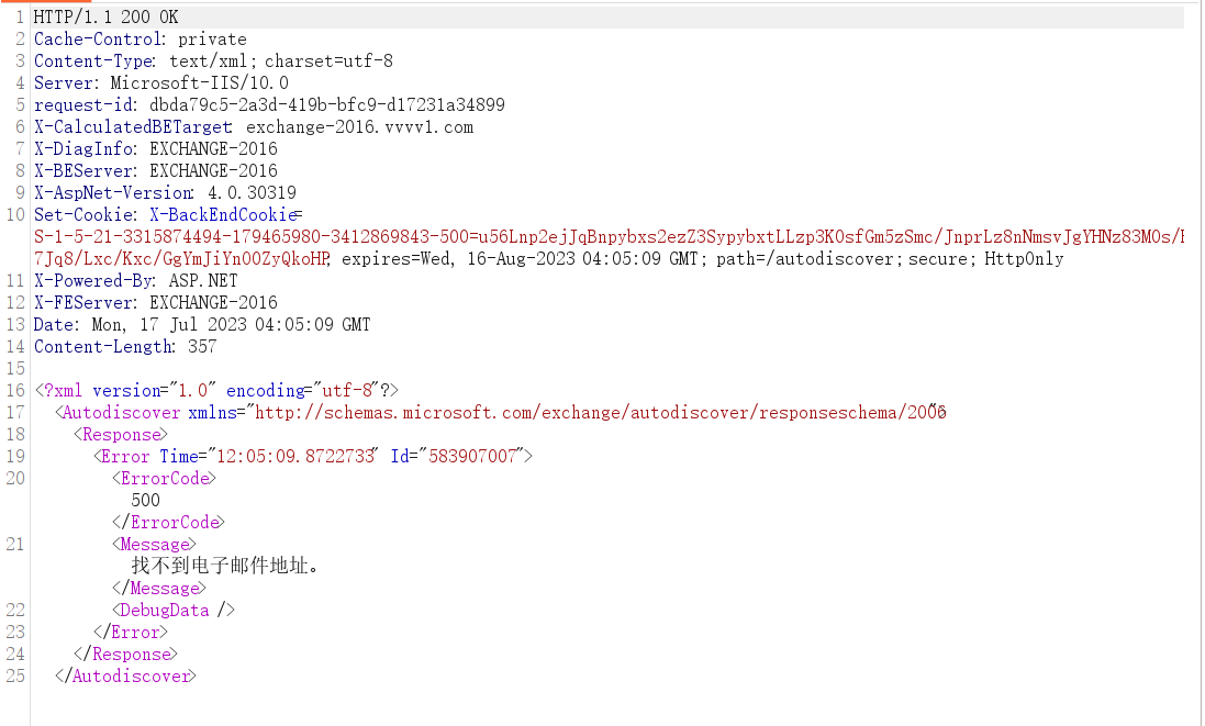 dneinq42o2j11787.png