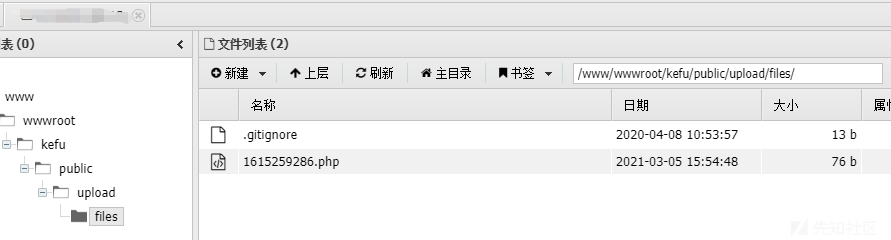 1049983-20211227103713396-2068556697.png