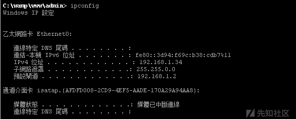 1049983-20220119230019532-528390735.png