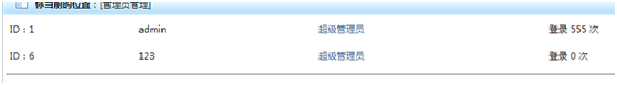jj1nax2itek7817.png