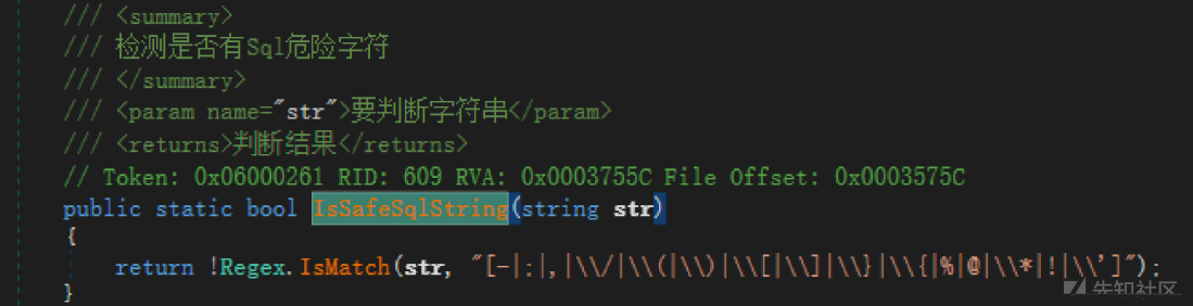 1049983-20220106103930051-247295581.png