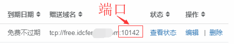d.png
