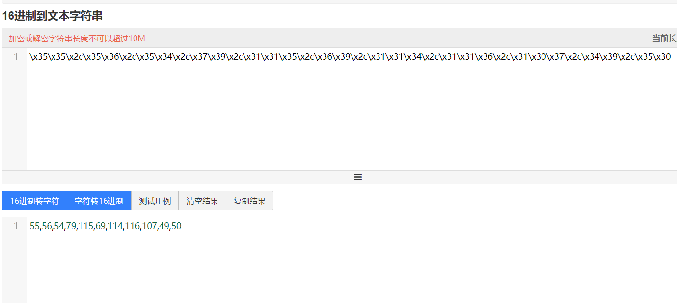 1049983-20211215170109515-1076038597.png