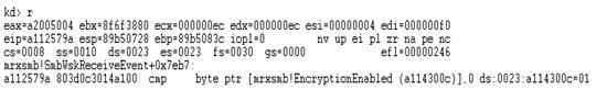 svbwyebslvc9122.jpg