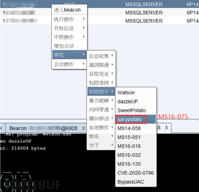 um1dx31hvmu13203.png