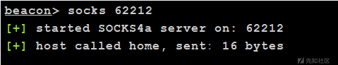 1049983-20220119230023339-57145783.png