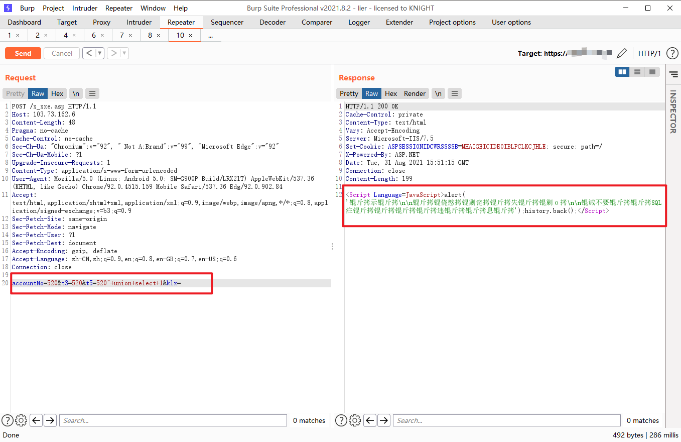 burp-sql-inject-union-select