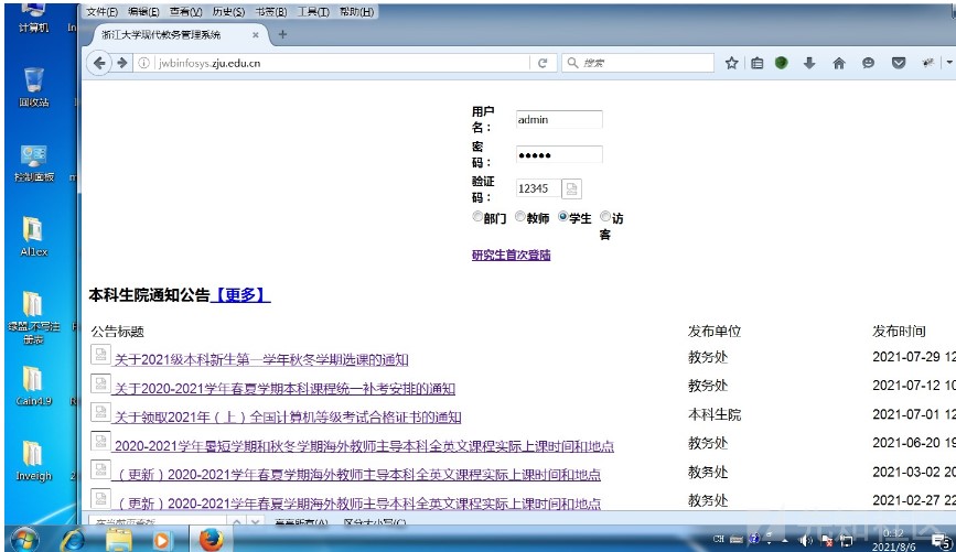 zwsx42gq1wh14992.jpg
